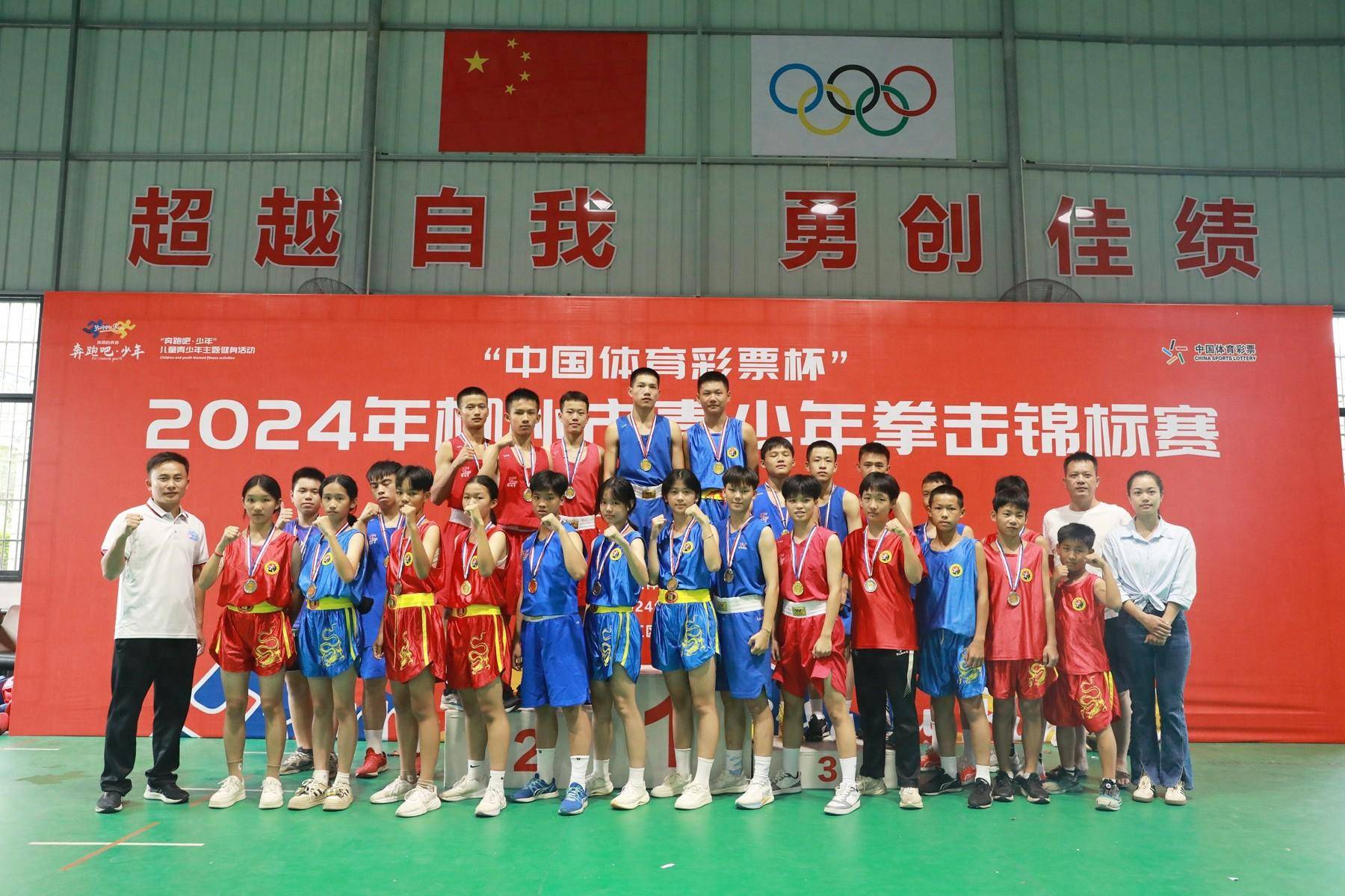 拳击战术革新取得奇效，引发战术热潮的简单介绍